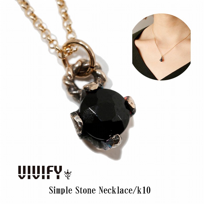 【VIVIFY 正規店】VIVIFY ビビファイ ネックレス ゴールド Small Stone Native Necklace/k10