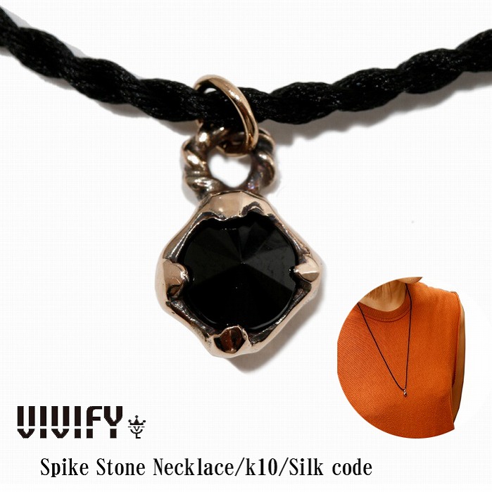 【VIVIFY 正規店】VIVIFY ビビファイ ネックレス ゴールド Spike Stone Necklace/k10/Silk code