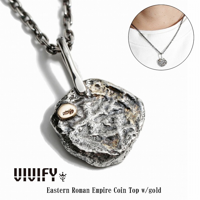 【VIVIFY 正規店】VIVIFY ビビファイ ネックレス シルバー Eastern Roman Empire Coin Top w/gold