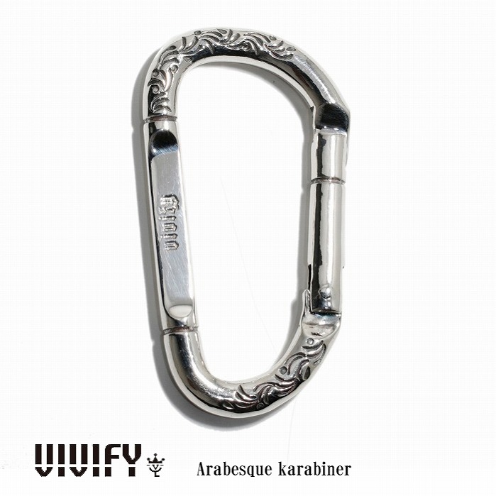【VIVIFY 定め事店】VIVIFY ビビファイ しろがね色 カラビナ Arabesque karabiner