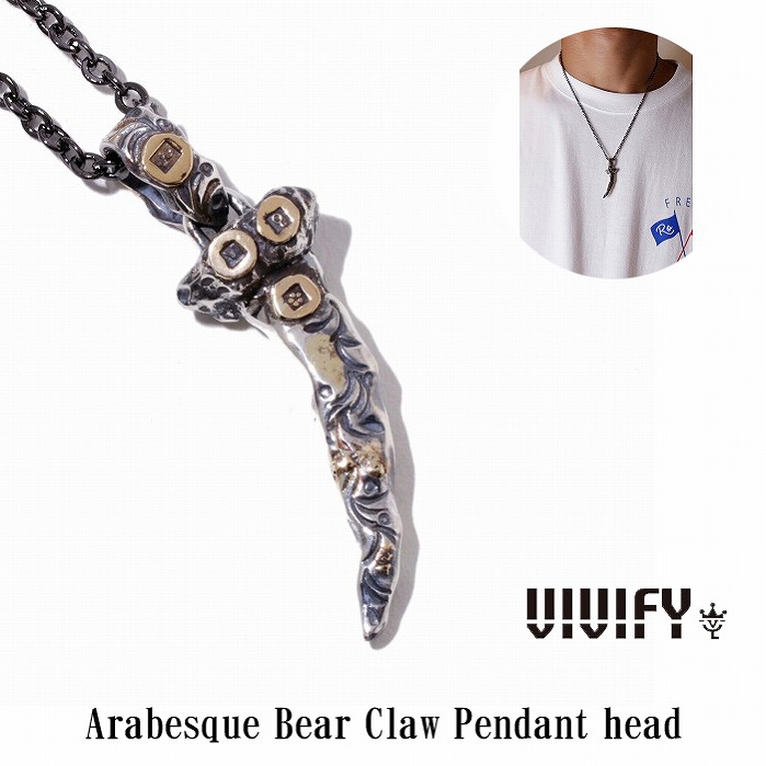 【VIVIFY 正規店】VIVIFY ビビファイ ネックレス シルバー ベアクロウ Arabesque Bear Claw Pendant Head w/gold｜BLESS（ブレス）