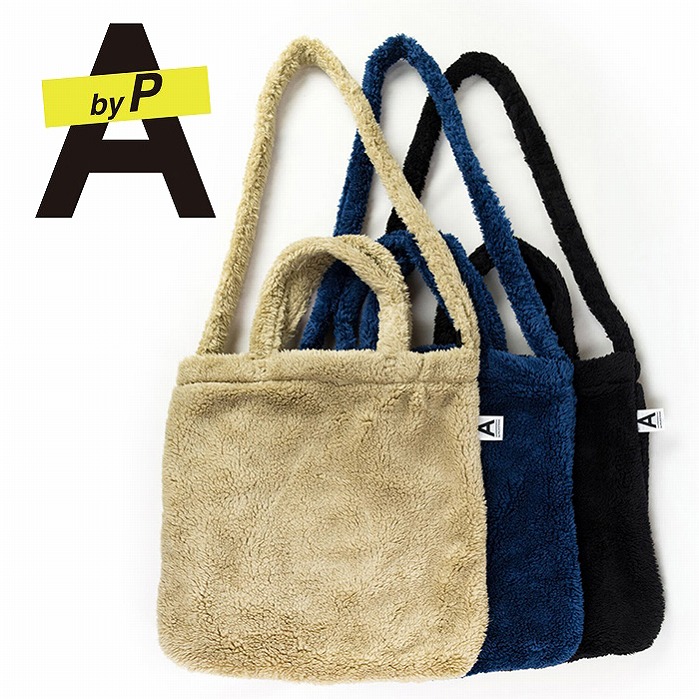 【当日発送/20％OFFセール】【AbyP/A by PALM STROKE 正規店】AbyP エーバイピー A by PALM STROK パームストローク バッグ カバン BOA SHOULDER TOTE