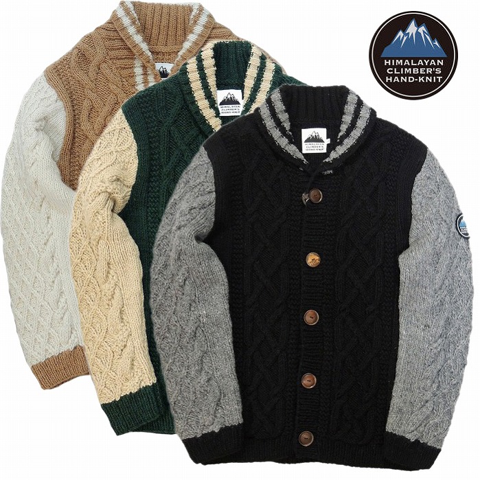 【HIMALAYAN CLIMBER\u0027S HAND-KNIT 定まり店】HIMALAYAN CLIMBER\u0027S HAND-KNIT ヒマラヤン ティーシャツ 編み物 御手手お手伝いさん スタジャン風 HCK-F53 Hand Knit Shawl Cardigan