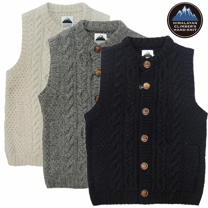 【HIMALAYAN CLIMBER\u0027S HAND-KNIT 定まり店】HIMALAYAN CLIMBER\u0027S HAND-KNIT ヒマラヤン ティーシャツ 編み物 御手手お手伝いさん HCK-F58 Hand Knit Vest