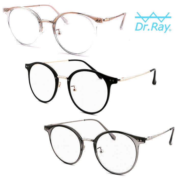 楽天市場】【Dr.Ray 正規店】Dr.Ray ドクターレイ サングラス メガネ
