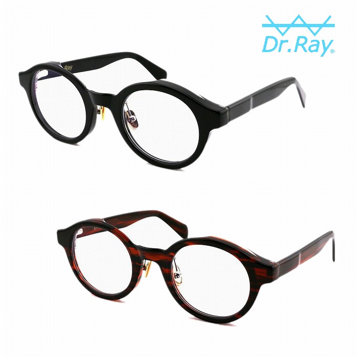 【Dr.Ray 正規店】Dr.Ray ドクターレイ サングラス メガネ 眼鏡 調光レンズ PAN CPL UV Protection Sunglasses|BLESS(ブレス)