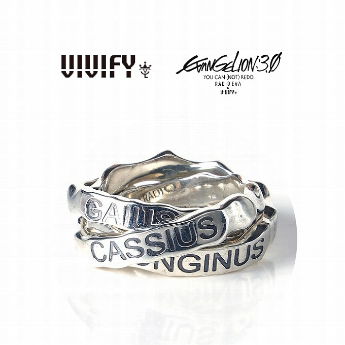 【VIVIFY 定まり店】VIVIFY ビビファイ RADIO EVA エヴァンゲリオン 輪っか 指環 しろがね色 EVANGELION Crashed Concrete Triple Ring(Silver)