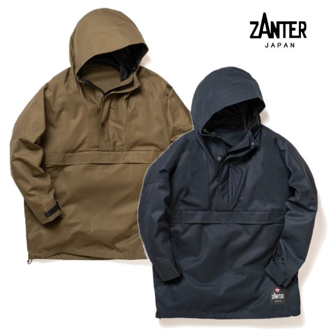 楽天市場】正規取扱店 送料無料 Santastic! Wear サンタ