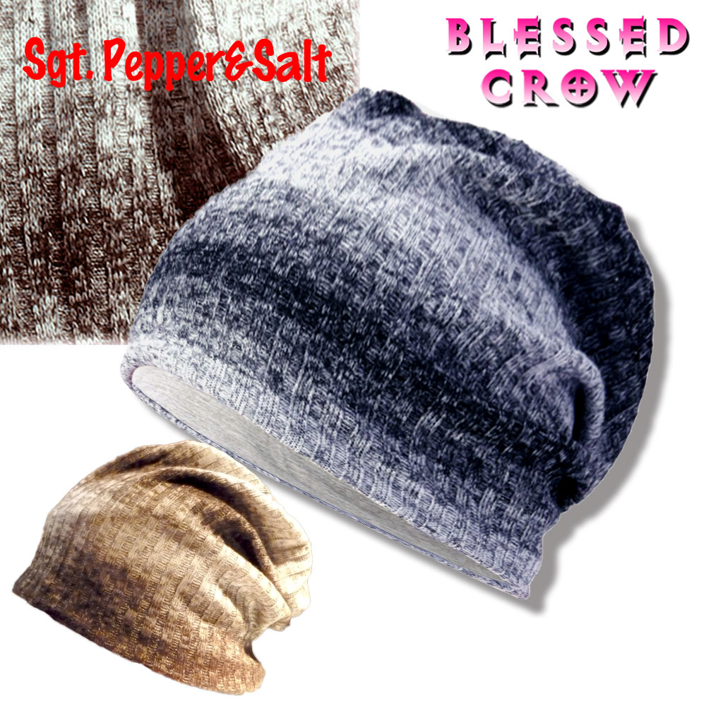 楽天市場 Sgt Pepper Saltビーニー 霜降りグラデーション セミロング ビーニー ニット帽 帽子 ユニセックス 男性 女性 帽子屋 Blessed Crow
