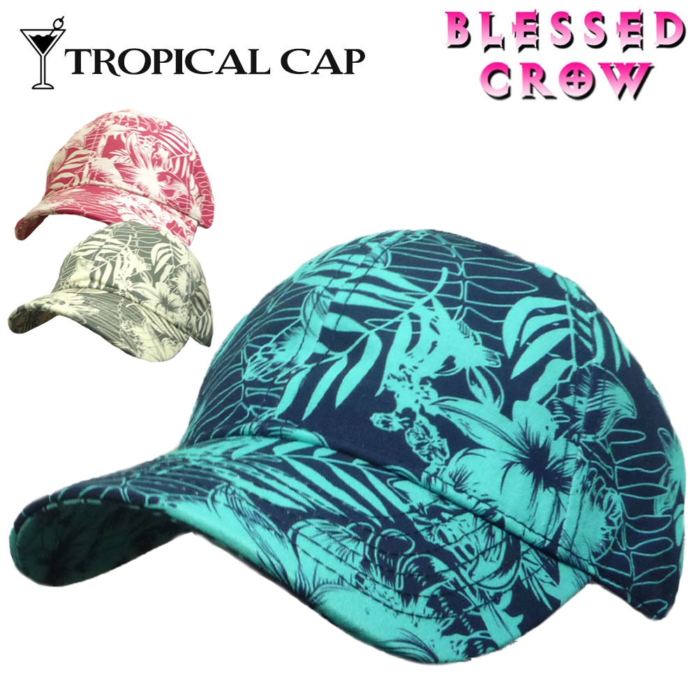 楽天市場】花柄 デザインベースボールキャップ CAP 帽子 男女