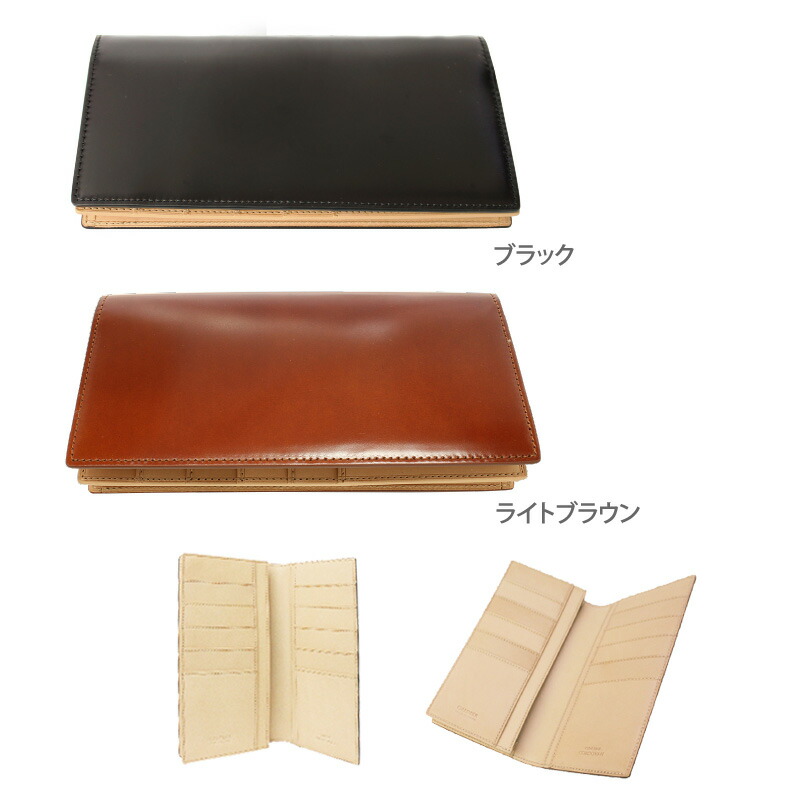 高速配送 コードバン 長財布 Gckc101 30 0 メンズ財布 レディース財布 革 本革 ブランド グレディア Gredeer ペアウォッチ G Shock Blessyou New限定品 Doutoresdaalegria Org Br