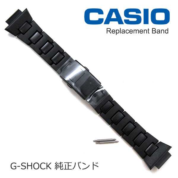 楽天市場】カシオ Gショック純正ベルト DW-8200BK-1JF専用バンド +