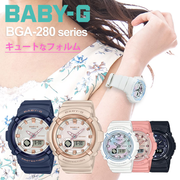 楽天市場】CASIO カシオ BABY-G ベビーG 海外モデル BA-110TP-8A