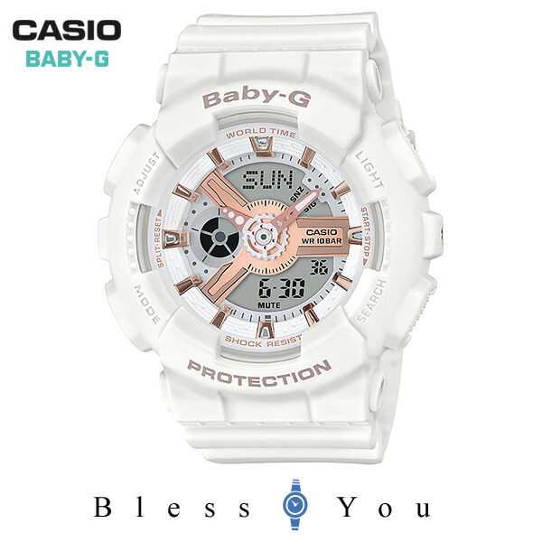 新品本物 Casio Baby G カシオ 腕時計 レディース ベビーg Ba 110rg 7ajf 15 0 柔らかい Aerodynamicinc Com