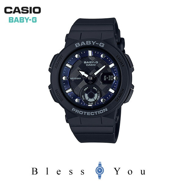 casio bga 250