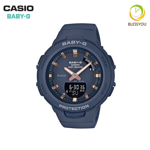 CASIO BABY-G カシオ 腕時計 レディース ベビーG BSA-B100-2AJF 15,5 gショック レディース 女性 女子