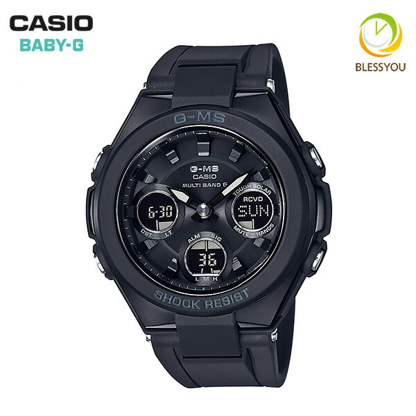 カシオ 腕時計 BABY-G G-MS MSG-W200CG 電波ソーラー MSG-W200CG-1AJF | CASIO