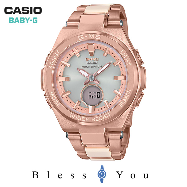 楽天市場 Casio Baby G カシオ 電波ソーラー 腕時計 レディース ベビーg Msg W0cg 4ajf 36 0 ペアウォッチ G Shock Blessyou