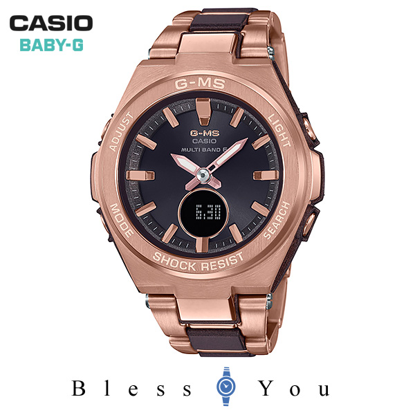 正規品 Baby G 送料無料 ラッピング無料 正規メーカー保証付き Casio ベビーg Baby G カシオ 電波ソーラー レディース Msg W0cg 5ajf ベビーg 18年10月 Msg W0cg 5ajf 36 0 Sss ペアウォッチ G Shock Blessyou