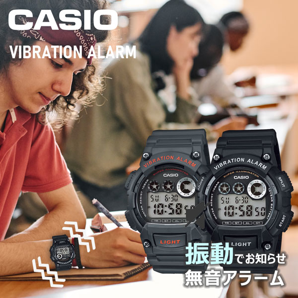 楽天市場】腕時計 カシオ デジタル 時計 電池寿命約10年 20気圧