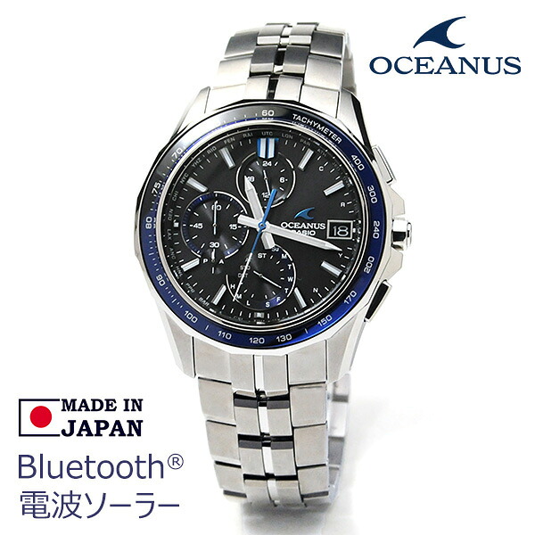 casio オシアナス 腕時計 メンズ 電波ソーラー モバイルリンク 時計 日本製 Manta OCW-S7000-1AJF [casio xmas gift] 200.0
