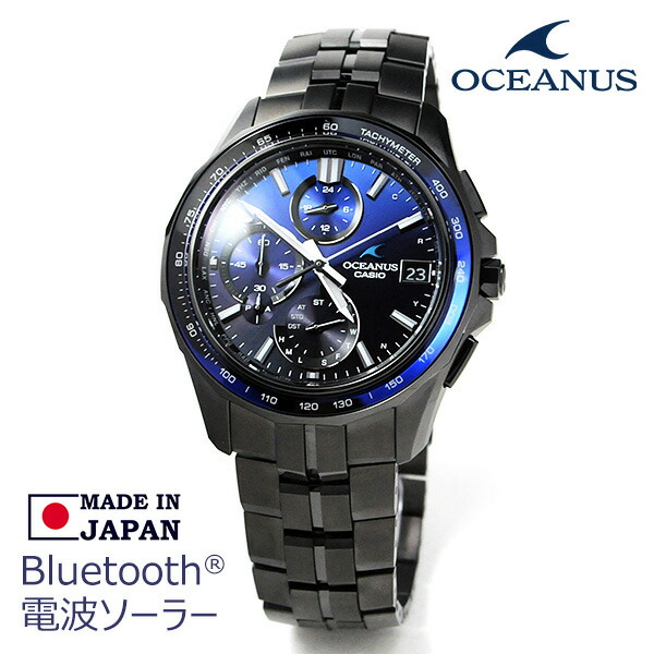 casio オシアナス 腕時計 メンズ 電波ソーラー モバイルリンク 時計 日本製 Manta OCW-S7000B-2AJF 230.0