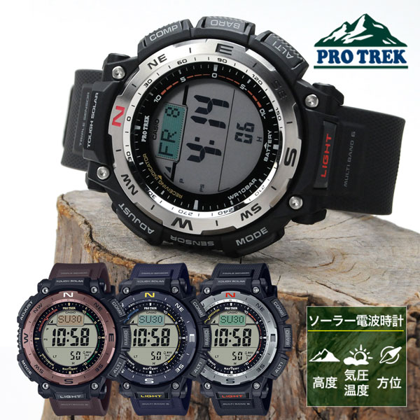 C AＳＩＯ　 高度、方位、気圧、温度計測 3410Ｐ　Ｊ A GBD-H1000 - 方位、高度、気圧・温度センサー | G-SHOCK 腕時計