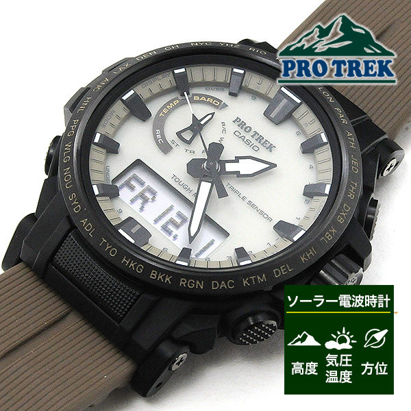 楽天市場】【CASIO PROTREK】 カシオ プロトレック 電波ソーラー