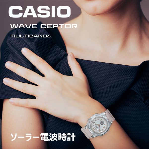 カシオ　電波腕時計　レディース　新品未使用 71154271.jpg
