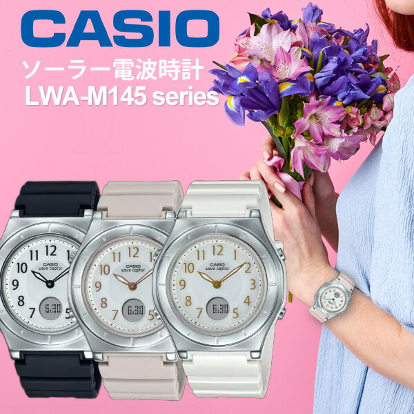 楽天市場】11日1時59まで〜エントリーでポイント5倍 カシオ 腕時計 CASIO ウェーブセプター WVA-M640-1A2JF メンズウォッチ ソーラー電波時計  電波ソーラー 防水 : BLESSYOU（ブレスユー）