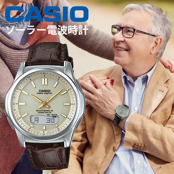 WAVE（CASIO） カシオ ウェーブセプター 電波ソーラー 腕時計