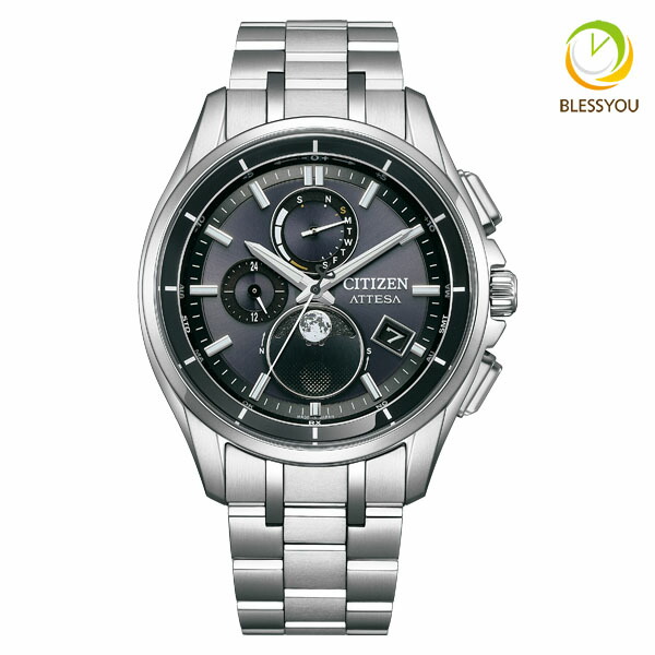 楽天市場】【13日10時から最大10,000円OFFクーポン！】シチズン