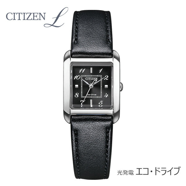 CITIZEN L シチズン エル エコドライブ 腕時計 レディース ブラック レザーバンド EW5600-10E [34] Square Collection スクエア コレクション