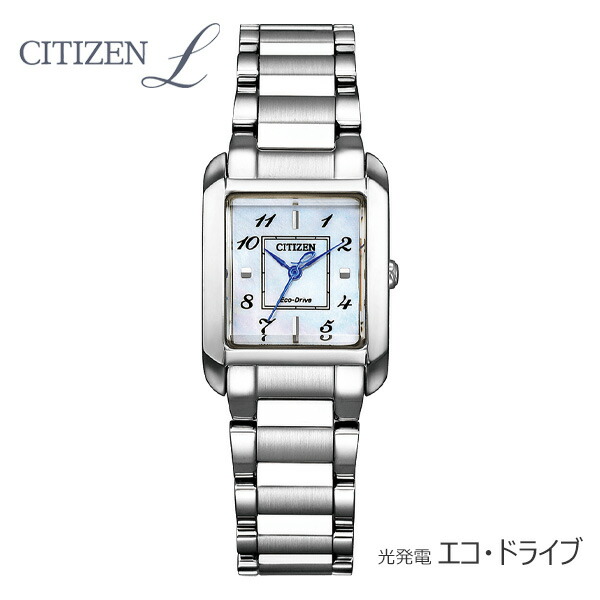 CITIZEN L シチズン エル エコドライブ 腕時計 レディース EW5600-87D [41] Square Collection （スクエア コレクション） ソーラー