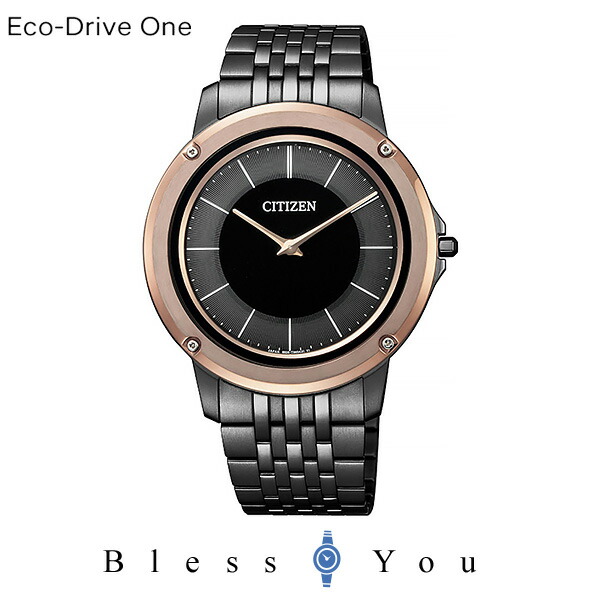 楽天市場 Citizen Eco Drive One 腕時計 メンズ シチズン エコドライブ ワン メタルバンド 19年7月 Ar5054 51e 430 0 ペアウォッチ G Shock Blessyou