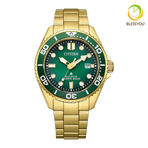 T*ィ様 美品 CITIZEN Eco-Driveプロマスターマリーンシリーズ2 bn0262-59w-0.jpg