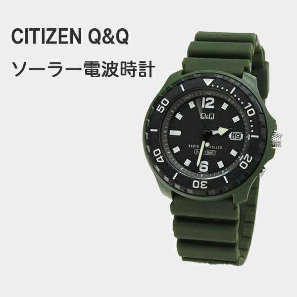 楽天市場】【13時まで当日発送】電池交換不要 プレゼント 腕時計