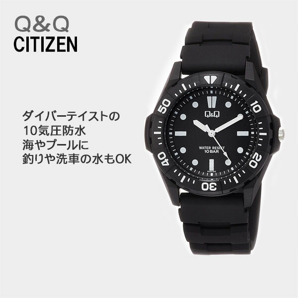 シチズン Vs28 003 Qq 腕時計 アナログ 10気圧防水 ウレタンベルト 40mm キューアンドキュー ネコポス配送 時計 レディース かわいい 防水 手軽 安い 71 以上節約