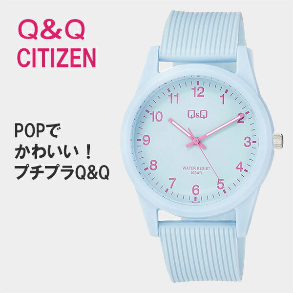 腕時計 レディース シチズン wh falcon 時計 文字盤大きい 50代 ネコポス配送 20代 bk VP46-852 40代 10気圧防水  Qamp;Q 防水 30代