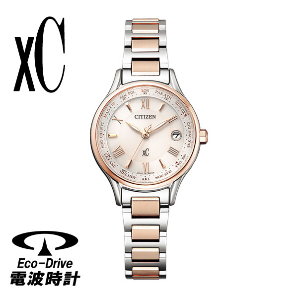 CITIZEN xC EC1165-51W シチズン クロスシー 電波ソーラー レディース チタン 正規販売店 女性 ギフト【時計専門店】【サイズ調整無料】【創業74年時計専門店】CITIZEN XC Eco-Drive Japan Domestic Model Ladies Solar Radio controlled Watch