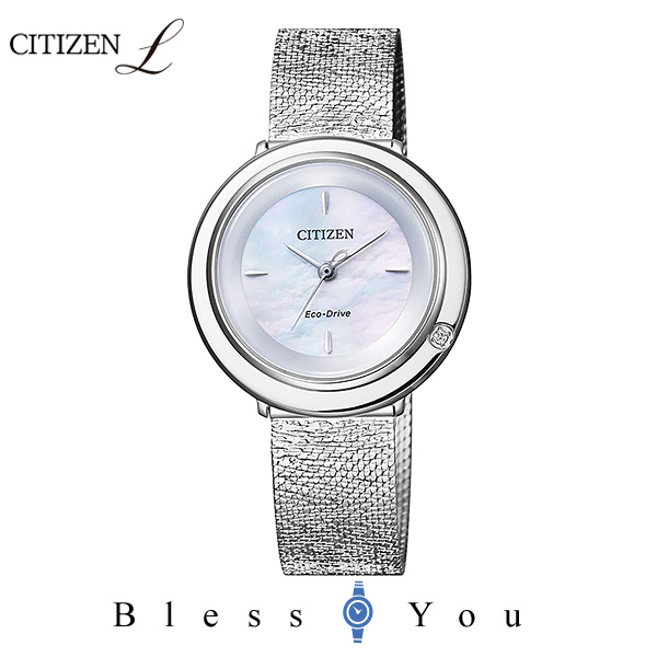 国内即発送 CITIZEN L ソーラー 腕時計 レディース シチズン エル