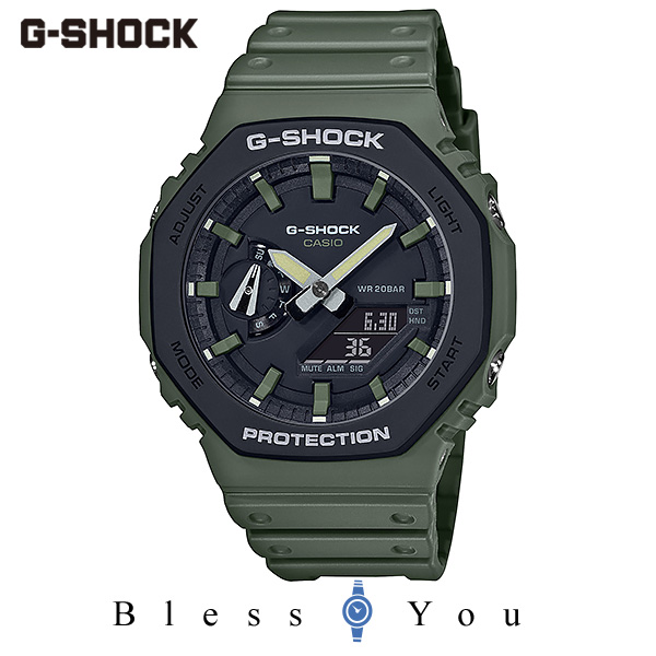 楽天市場 あす楽 G Shock ジーショック Gショック 腕時計 メンズ Casio カシオ Utility Color Ga 2110su 3ajf 14 5 Ga 2100系 アウトドアファッション キャンプ キャンパーに人気 薄型ジーショックなので 子供や女性でも大丈夫 アナデジ 防水 カーキ ブラック ペア