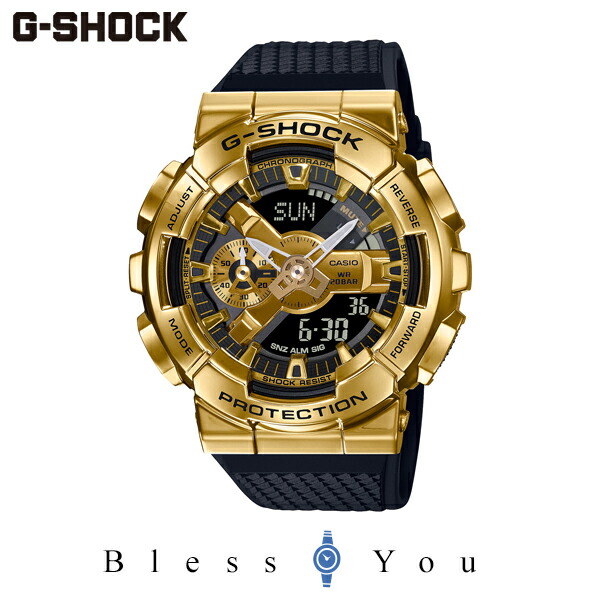 高価値セリー G Shock Gショック 腕時計 メンズ Casio カシオ 年8月 Gm 110g 1a9jf 27 0 ペアウォッチ G Shock Blessyou 売れ筋ランキングも Wowcelebritydental Com