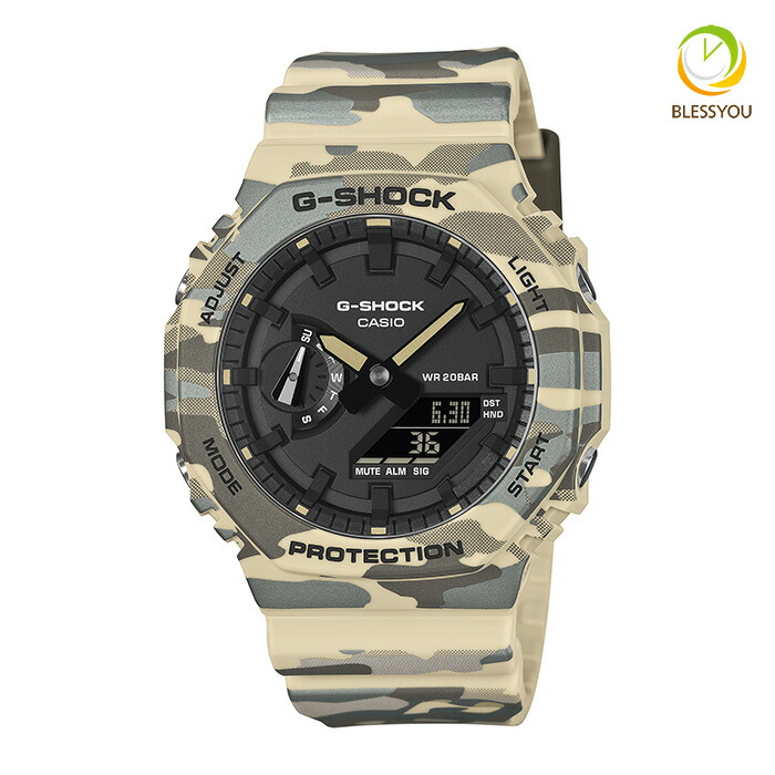 メンズ 腕時計 CASIO カシオ G-SHOCK Gショック Original Camoflage GA-2100CM-5AJF 19.0 2026年2月 ファッションアイテム アウトドア ギフト