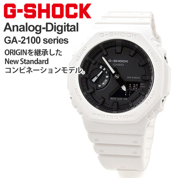 楽天市場】G-SHOCK/ジーショック/Gショック/メタル/腕時計/メンズ/GM