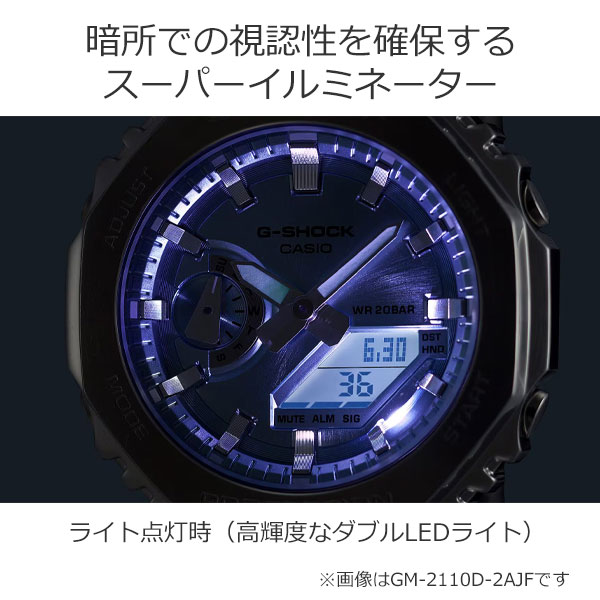 G-SHOCKGM-2100METALBAND?COLORDIALGM-2110Dシリーズselect55,0CASIOカシオジーショックGショックメタル腕時計メンズ