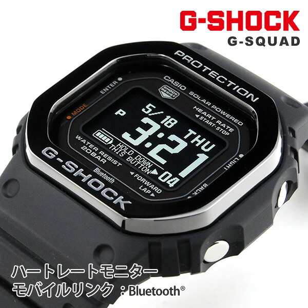 G-SHOCK DW-H5600MB-1JR 42,0 2023年5月 ジーショック Gショック 腕時計 メンズ CASIO カシオ G-SQUAD｜ペアウォッチ Gショック BLESSYOU