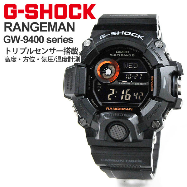 gw-9400bj-1jf_i1.jpg