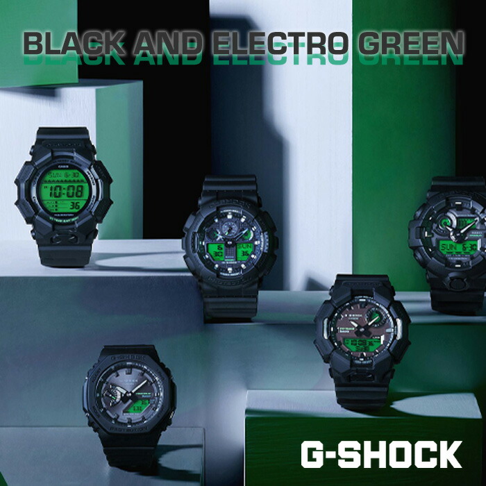 G-SHOCK BLACK AND ELECTRO GREEN シリーズselect 腕時計 メンズ Gショック CASIO カシオ ソーラー Bluetooth gd-010beg-1jf/ga-100beg-1ajf/ga-700beg-1ajf/ga-b2100beg-1ajf/ga-b010beg-1ajf/ クール ファッション