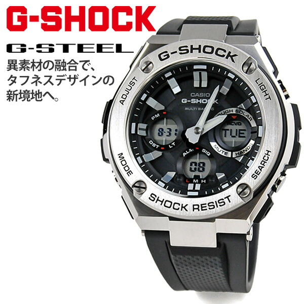 楽天市場】カシオ 腕時計 CASIO スポーツギア WS-1000H-1AJH メンズウォッチ 5,5 : ペアウォッチ G-SHOCK  BlessYou